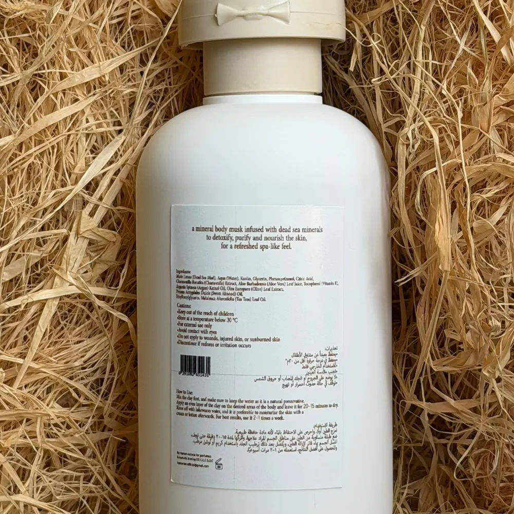 Dead Sea Body Mud Mask detail