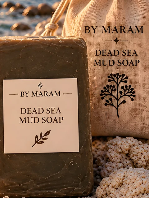 Dead Sea Mud Soap: the bar beside its linen pouch